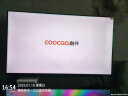 酷开（coocaa） 创维电视43英寸电视机43P31 会议智能平板液晶电视护眼全面屏 家电以旧换新 实拍图