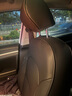 智汇现代ix35座垫座套真皮全包伊兰特悦动领动悦纳专用汽车座垫全包围 真皮款座套+豪华版双层脚垫+后备箱垫【备注颜色】 09-25年款北京现代定制座套 实拍图