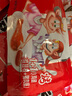 萨啦咪烤制猪肉腊肠1+1小鸡腿办公室即食熟食小吃萨拉米肉干香肠零食 1+1小鸡腿28g3袋 实拍图