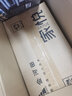 金河田（Golden field）平行世界台式电脑海景房机箱270° 无立柱游戏电竞黑色 支持双360水冷/ATX主板/支持背插/三面快拆 平行世界白色+7个FZ-L12风扇（1正6反） 实拍图