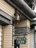 圣德艺户外壁灯欧式防水走廊庭院阳台灯室外家用楼梯大门过道别墅外墙灯 7寸满江红壁灯+10瓦灯泡 鎏金红 默认暖光 实拍图