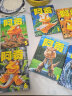 【赠典藏海报】小恐龙阿贡1-7册套装 田中政志无字天书动物漫画 附赠典藏巨幅海报 热血幽默黑白漫日本漫画 山民工作室 后浪正版 实拍图