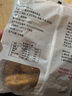 七街八巷 油条半成品早餐食品小油条速食方便面点生鲜速冻学生早点速冻 小胖子三斤（约40根） 实拍图