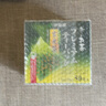 伊藤园（ITOEN）【JD物流 日本直邮】绿茶茶叶茶包办公室下午茶饮送礼伴手礼 玄米茶 2.3g*50袋/盒新旧款随机 实拍图