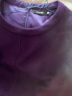 颜域圆领无袖毛呢连衣裙女2023新款冬装宽松显瘦羊毛呢子背心裙 紫色 XL/42 晒单实拍图