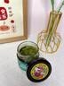 骄启青椒酱藤椒酱鲜椒酱辣椒酱下饭酱烧椒湖南捣椒剁椒蒜蓉酱拌饭拌面 藤椒酱180g x1瓶【玻璃瓶装】 实拍图