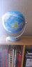 博目地球仪 20cm学生地理学习地球仪 720度旋转 中文政区版 办公用品 教学研究摆件 教学用品 实拍图