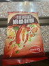 草原红太阳 麻辣香锅调味料 香辣干锅麻辣烫底料冒菜炒料 200g 实拍图