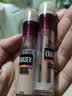 美宝莲（MAYBELLINE） 遮瑕膏橡皮擦遮瑕笔遮瑕棒强力遮盖斑点脸部修容笔痘印黑眼圈 【橡皮擦】130阴影色 单色6ml 实拍图
