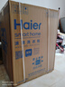 海尔（Haier）77/06/16/028/557烘干机热泵类家用干衣机10KG滚筒式正反转匀烘衣干即停免熨烫烘衣机 16超薄烘干机（581大筒径） 实拍图
