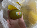 佳沛（zespri）新西兰阳光金奇异果10粒礼盒巨大果单果约146-175g水果猕猴桃 实拍图