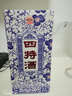 四特酒 青花窖藏 特香型白酒 50度 500ml 单瓶装 双十一 实拍图