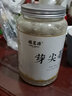 福茗源 茶叶 芽尖莓茶 张家界土家龙须嫩芽 永顺藤茶莓茶茶叶罐装90g 实拍图