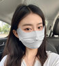 安仕邦防晒面罩女夏季轻薄透气户外开车遮阳冰丝防晒口罩护眼角男女通用 【黑色】两只装升级透气防晒口罩 实拍图