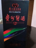 茅台（MOUTAI）茅台集团 华盛名酒嘉宴 酱香型白酒 53度 450ml 单瓶装 实拍图