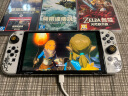 锦读 Jemdo Switch OLED保护壳oled套硬壳透明分体式手柄保护套收纳包joycon 【配钢化膜】防摔硬壳-马力M 实拍图