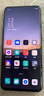 【二手95新】OPPO Find X 双曲面全景屏手机 全隐藏式3D摄像头 二手手机 双卡双待 冰珀蓝【95新】 8G+128GB 实拍图