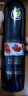 玛格诺塔加拿大原瓶进口玛格诺塔Magnotta冰酒礼盒年货送礼整箱高端精致礼 维代尔白冰酒 实拍图