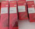 欧莱雅（L'OREAL）套装抗皱紧致护肤礼盒化妆品水乳补水保湿淡纹送妈妈送女友礼物 复颜超值8件套礼盒 实拍图