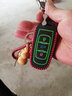 天震爵 适用于吉利博越钥匙套2018款新帝豪GL GS远景x3 x6汽车钥匙包扣 夜光A款 智能三键【夜光红线】 实拍图
