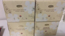 康维他（comvita）胶原蛋白肽口服液50ml*8支胶原蜜(升级版）含麦卢卡蜂蜜UMF10+ 【1盒】2025年9月到期 实拍图