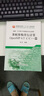 多核异构并行计算（OpenMP4.5C\C++篇）/超算、云计算与大数据技术专业教程·普通高等教育“十三五”规划教材 实拍图