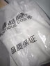 策息防晒夹克外套衣服情侣速干透气冰丝外套夏季户外钓鱼服运动跑步 灰色 L -建议100-120斤左右 实拍图