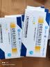 [奥思平]盐酸度洛西汀肠溶片 20mg*20片 1盒装 实拍图