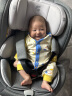 法雷曼儿童安全座椅汽车0-12岁360度旋转车载婴儿宝宝坐躺ISOFIX支撑腿 太空灰 实拍图