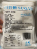 馋小玥广西一级白砂糖纯甘蔗白糖调味甜品食用糖散装优质白沙糖袋装500g 白砂糖400g 实拍图