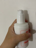 协和维生素e乳护肤补水保湿水润滋润肌肤不油腻面部乳液霜身体乳压泵 1瓶装 实拍图