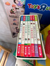 屁屁侦探第一辑+番外（精装全5册）3-6岁蒲蒲兰绘本桥梁书培养孩子专注力观察力幽默感和成就感暑假阅读暑假课外书课外暑假自主阅读暑期假期读物 实拍图