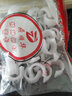 pvc电工电线管卡钉尼龙带钉管卡线管卡钉子ppr管钉卡边卡带钉管卡 16白色国标钉卡1包 实拍图