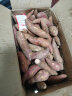 拾橙六鳌红心蜜薯番薯西瓜红红薯沙地地瓜新鲜蔬菜 带箱9-10斤小果蜜薯 实拍图