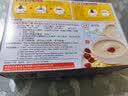 TORTO香港进口多多黑芝麻糊黑芝麻粉营养代餐早餐食品冲泡饮品懒人方便 160g*3盒 杏仁糊(共12袋) 实拍图