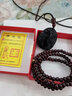 添祥 2026马年本命黑曜石吉祥物十二生肖吉祥物吊坠  男女款保平安 生肖属猪-瑞虎保泰 红绳挂绳款 实拍图