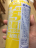 崂山啤酒（laoshan beer）清爽 330ml*24听 青岛崂山啤酒 整箱罐装 精选制麦口感爽透 330mL 24罐 整箱装 实拍图