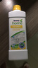 安利（Amway） 安利浓缩洗洁精1L 碟新洗碗液 厨房餐具清洁用品 单瓶装 实拍图