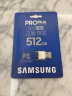 三星（SAMSUNG）512GB TF（MicroSD）存储卡PRO Plus 读速180MB/s写速130MB/s高速内存卡原装读卡器套装 实拍图