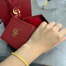 中国黄金（CHINA GOLD） 黄金手镯女四叶草拉花金镯子足金送妈妈女朋友老婆新年礼物 【四叶草】56圈口 约：5.25g 实拍图