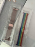 达梭适用苹果手表表带apple watch s10/9/8/se/ultra表带不锈钢米兰尼斯男女腕带磁吸高级ultra运动 彩虹色【新款】 40/41/42mm表盘通用 实拍图