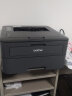 兄弟（brother） HL-2260家用办公黑白激光打印机（2240升级版） 晒单实拍图