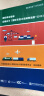 国际商会指南：运输业与《国际贸易术语解释通则 2010》 晒单实拍图