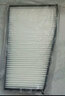 索菲玛空调滤芯空调格空调滤清器S3133C奇瑞东方之子/旗云5/雪佛兰景程 实拍图