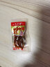 扎木图内蒙古特产水晶牛筋牛蹄筋独立小包装开袋即食胶原蛋白休闲零食 香辣味 200g*4袋 1000g 实拍图