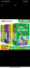 2025年新印刷高中数学图解速记人教A版公式定律新教材新高考必修选择性必修高一高二高三高考基础知识便携口袋书小册子教辅辅导资料工具书pass绿卡图书 【理科推荐！】数理化生4本套 实拍图