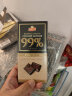 斯巴达克 俄罗斯黑巧克力原装排块苦纯黑可可脂健身代餐休闲进口食品 极苦黑巧克力 盒装 100g 5盒 实拍图