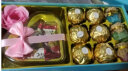 费列罗唯美斯巧克力礼盒520情人节礼物送女友女朋友老婆六一儿童节18蓝 实拍图