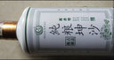 匠界名传茅台镇酱香型光瓶白酒53度窖藏特酱原浆 粮食酒 53度 500mL 1瓶 匠界名传随机单瓶 实拍图