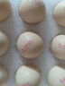 信得幸福农场 无菌蛋可生食新鲜鸡蛋富硒无抗寿喜烧溏心蛋温泉蛋 30枚 黄心系列 60g±5g/枚 实拍图